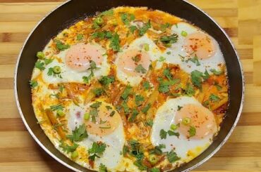 French Fries Shakshuka Recipe || Middle East Baked Eggs || Breakfast Recipe ||