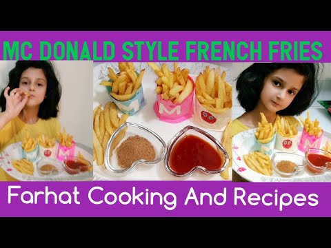 McDonald's Style FRENCH FRIES Recipe French Fries banane ka tarikaفرنچ فرائز بنانے کا طریقہ Eng.Subt McDonald's Style FRENCH FRIES Recipe French Fries banane ka tarikaفرنچ فرائز بنانے کا طریقہ Eng.Subt