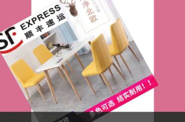 ✓Dining Chair Modern Simple Nail Backrest Chair Nordic Restaurant Chair