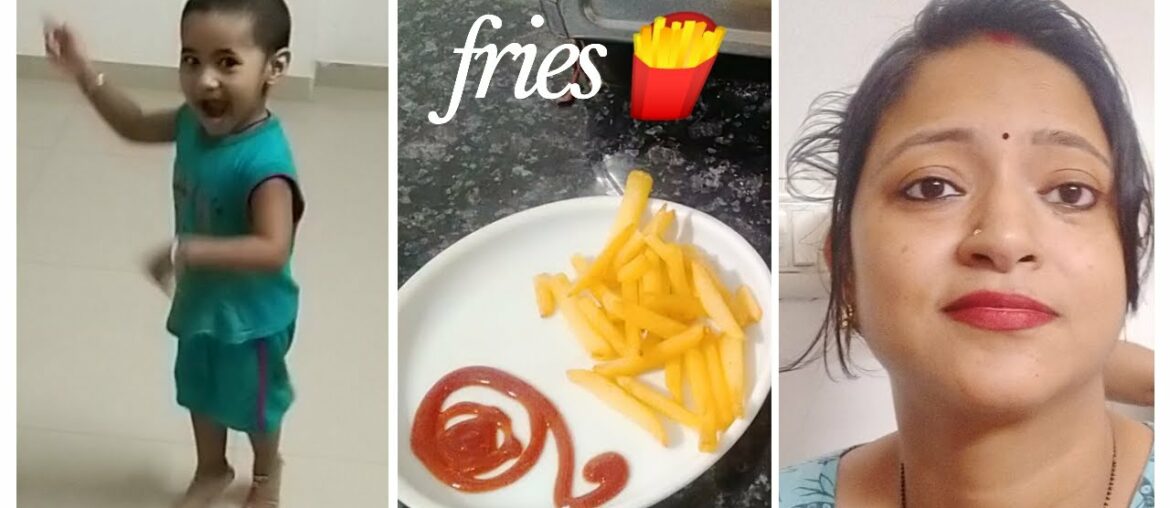 Bachcha party special vlog || Quick and easy  French fries recipe at home || my evening routine