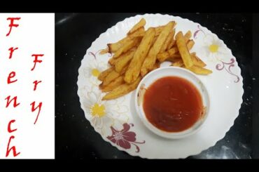 ঝটপট ফ্রেঞ্চ ফ্রাই বানান  ॥ French Fries Recipe in Bangla