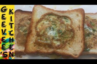 Egg Bread Toast Recipe in Tamil | Quick French Egg Bread Toast | Breakfast Recipe | GeeVee's Kitchen