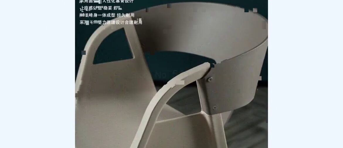 ✓Nordic simple modern home dining chair fashion office chair casual ca ✓Nordic simple modern home dining chair fashion office chair casual ca