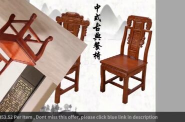 ✅All solid wood dining chair, Chinese back, home, official hat, elephan