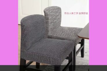 ✓Solid wood dining chair home modern minimalist backrest fabric chair