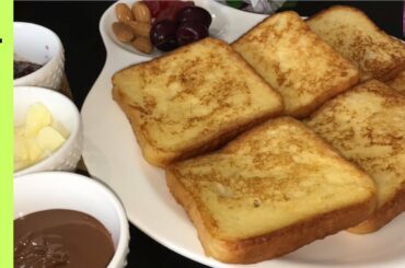 French Toast Recipe | Snack Recipe | Cook & Blossom