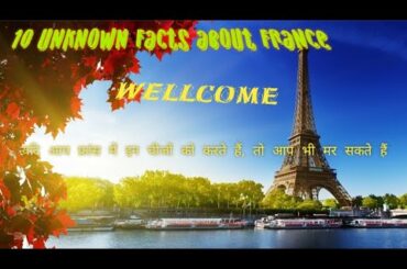 a tour for France...