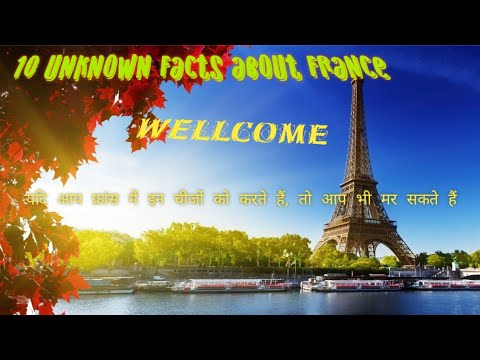 a tour for France… a tour for France...