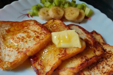 Eggless french toast | sweet bread toast | milk bread toast | healthy breakfast recipe| french toast