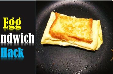 Egg Sandwich Hack | French Toast Omelette Sandwich | Egg Toast Recipe | Cooking with Asanka