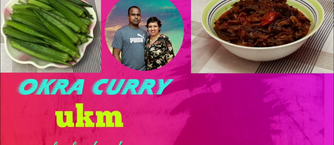 OKRA CURRY recipe in tamil (Translate English & French) OKRA CURRY recipe in tamil (Translate English & French)