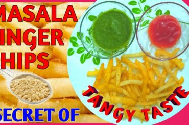 secret recipe of crispy French fries🍟 #इस एक चीज डालने से आपके फिंगर चिप्स बनेंगे एकदम परफेक्ट