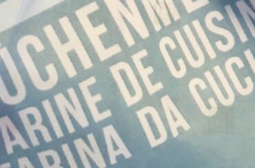 Pizza (nga LEILA N.) - recette rapide/ fast recipe/ recept e shpejt👍🌟 [french/engl/albanian]