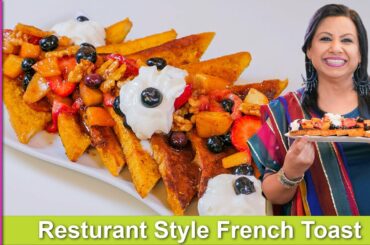 Malpua Style French Toast with Fruit Glaze Recipe in Urdu Hindi - RKK