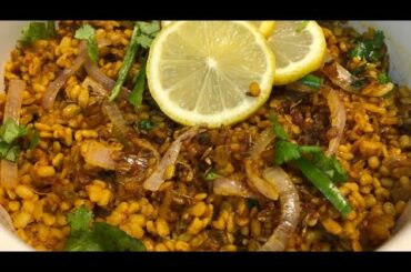 بھنی ہوئی ماش  کی دال -Maash Daal Recipe by Desi French Kitchen