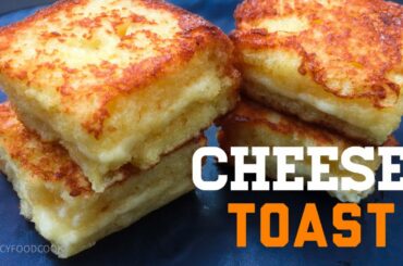 French toast indian style with cheese | Cheese toast recipe | 5 minutes cheese toast recipe