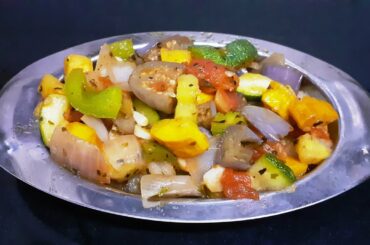 Classic French Ratatouille I பிரெஞ்சு ராடடூய் I French recipe in Tamil