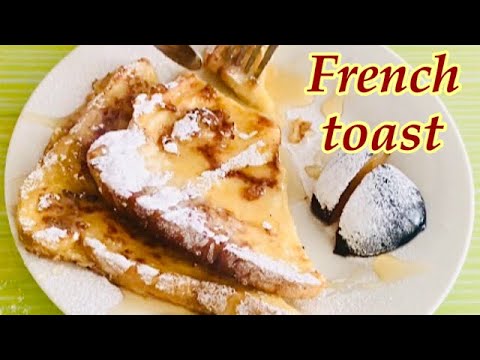 French Toast Recipe/ How To Make Classic French Toast/ Quick And Easy Recipe French Toast Recipe/ How To Make Classic French Toast/ Quick And Easy Recipe