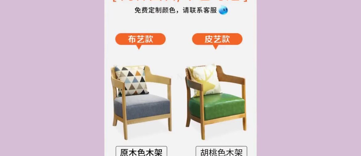 ✅Cafe Chair Combination Cafe Tea Shop Nordic Dining Chair Leisure Simp ✅Cafe Chair Combination Cafe Tea Shop Nordic Dining Chair Leisure Simp