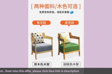 ✅Cafe Chair Combination Cafe Tea Shop Nordic Dining Chair Leisure Simp