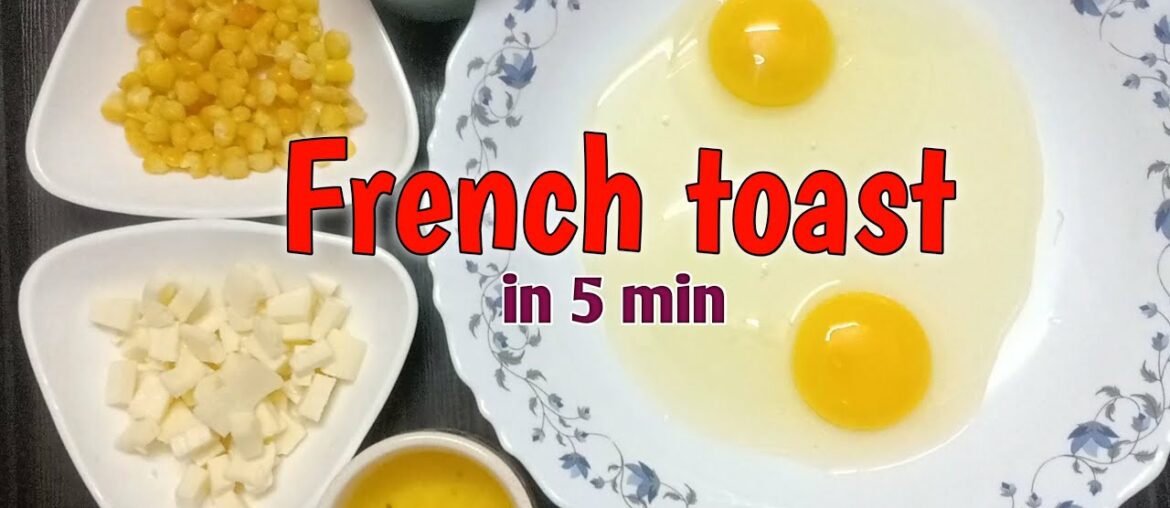 how to make french toast at home! Quick and easy recipe! French toast recipe by forever foodies how to make french toast at home! Quick and easy recipe! French toast recipe by forever foodies