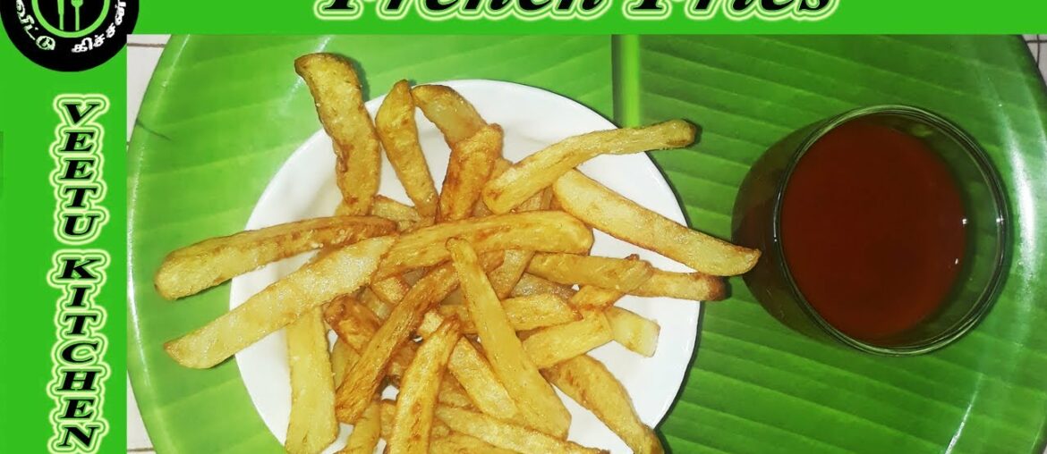French Fries Recipe | French Fries at Home | Home Made French Fries | Crispy French Fries Recipe