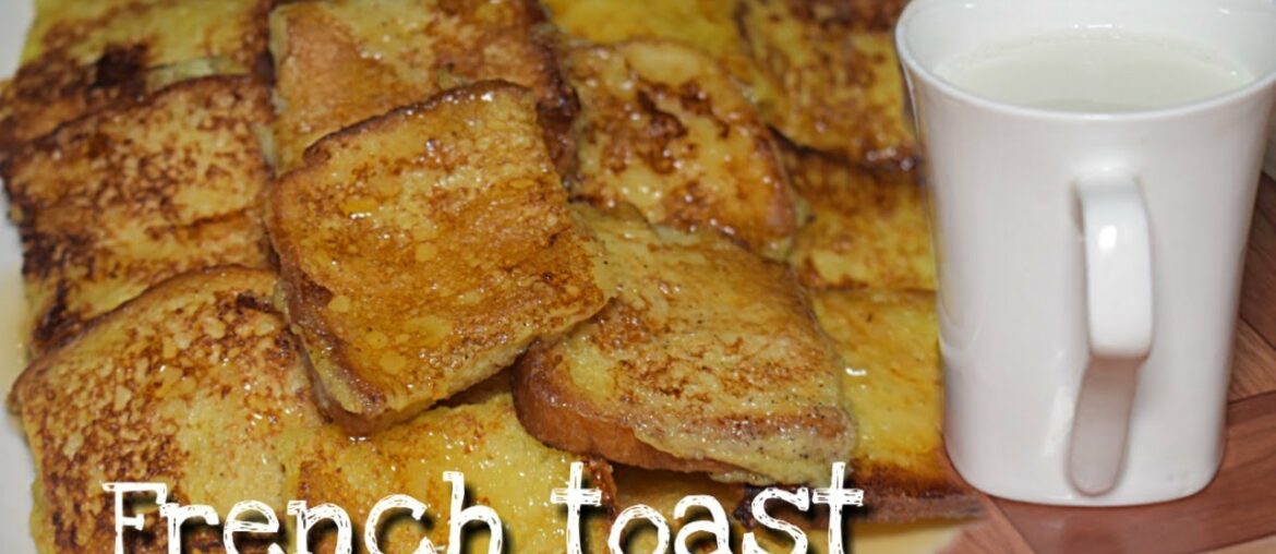 French toast recipe ll  Easy Recipe ll egg recipe ll sweet recipe ll sweet bread ll by shaikhmutfagi