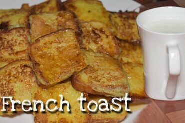 French toast recipe ll  Easy Recipe ll egg recipe ll sweet recipe ll sweet bread ll by shaikhmutfagi