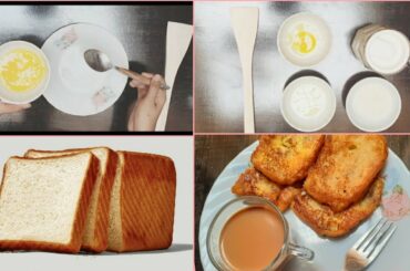 French Toast recipe | How to make instant breakfast daily