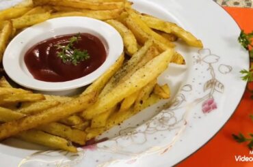 রেস্টুরেন্ট স্টাইলে French Fry রেসিপি || Crispy French Fry Recipe At Home