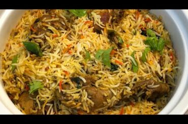 چکن بریانی -Chicken Biryani Recipe by Desi French Kitchen