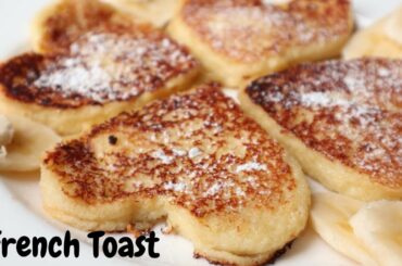 Delicious French Toast Recipe!