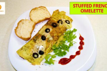 Stuffed French Omelette Recipe | Quick & Healthy Breakfast Recipe With French Style Cheese Omelette