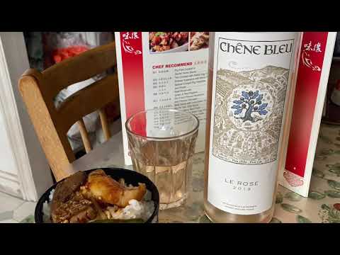 Oil Slick Takeaway Oil Slick Takeaway