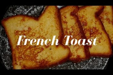 French Toast Recipe | How to make a simple French Toast | Malayalam
