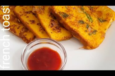 Masala French Toast Quick easy recipe ,arunima ki rasoi