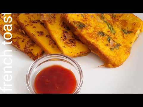 Masala French Toast Quick easy recipe ,arunima ki rasoi Masala French Toast Quick easy recipe ,arunima ki rasoi
