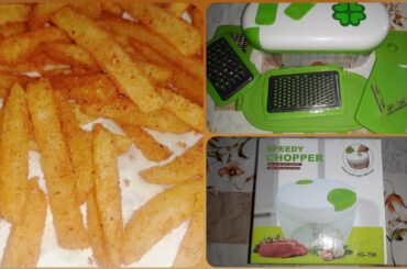 French Fries Recipe | SPEDDY CHOPPER Unboxing | Mix Slicer 8 in 1 Unboxing