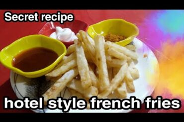 how to make french fries at home | crispy French fries recipe hindi | आलु फिंगर