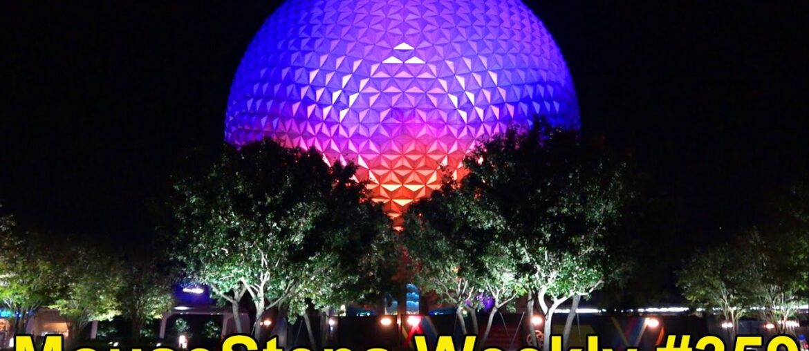 MouseSteps Weekly #359: Epcot New Character Experiences; Taste of Food & Wine Festival, Nighttime