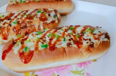 Stuffed French Bread Recipe | Eid Snack Recipe