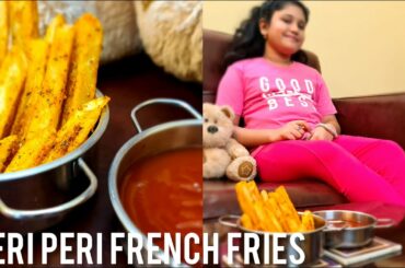 Peri Peri  French Fries Recipe | Hommade French Fries | how to make french fries at home |piri piri