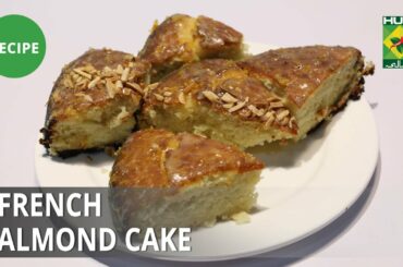 French Almond Cake Recipe | Food Diaries |  Zarnak Sidhwa | Dessert