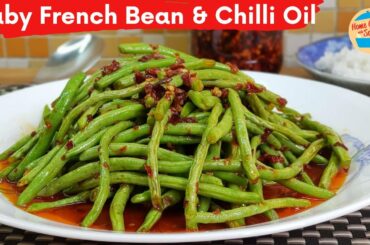 Stir Fry French Beans Recipe with Chili Garlic Oil in 6 Minutes!