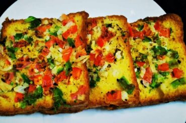 Masala French Toast/ Quick & easy breakfast recipe