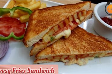 Cheesy Fries Sandwich|French Fries Sandwich|Breakfast Recipe|Tea Snack|Cheese Fries Toast|FoodSchool