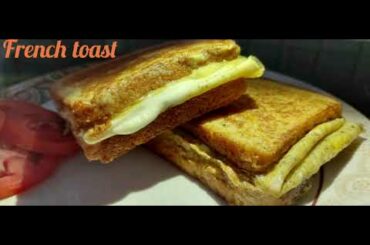 French toast recipe||Classic quick and easy recipe||Cheese egg sandwich||Breakfast recipe||Savoury