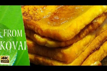 5 Minute Breakfast Recipe /Tasty French Toast In Tamil