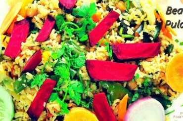 French Beans Pulao Recipe | वेजिटेबल पुलाव  | Vegetable Rice Recipe.