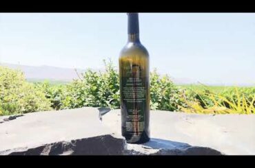 2017 Quintessence Red Wine